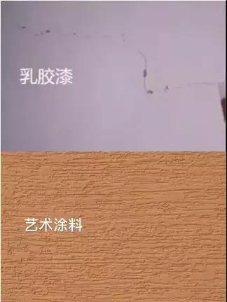 環(huán)保當(dāng)先的時代木蘭清沸石壁材有何優(yōu)勢？